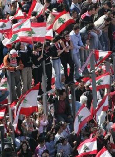 Lebanon Independence 2005